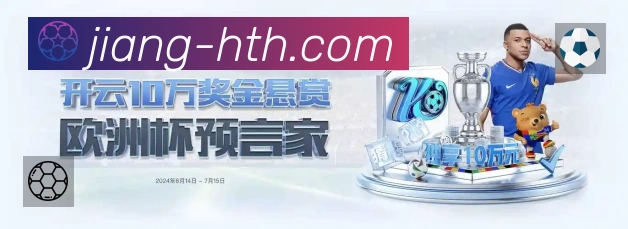 结构优化认证展示